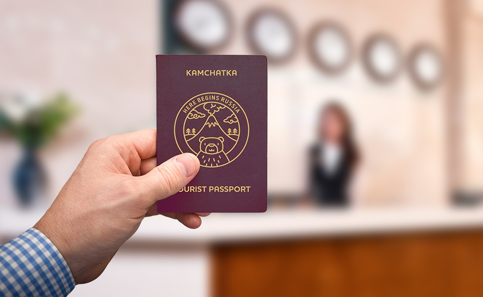 What is a tourist passport?